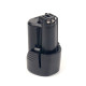 Акумулятор PowerPlant для шуруповертів та електроінструментів BOSCH GD-BOS-10.8(B) 12V 2Ah Li-Ion (DV00PT0002)