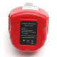 Акумулятор PowerPlant для шуруповертів та електроінструментів BOSCH GD-BOS-9.6(A) 9.6V 1.5Ah NICD (DV00PT0029)