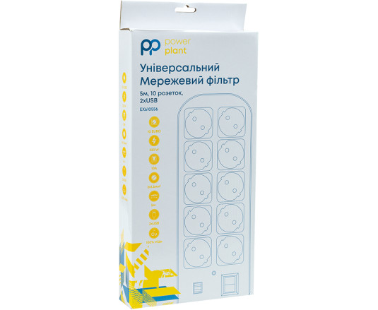 Мережевий фільтр PowerPlant 5м, 3x1.5мм2, 10А, 10 розеток, 2xUSB, євро, 100% мідь (YS-N6065/5) (EX610556)
