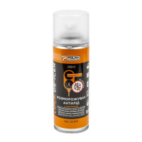 Defroster Anti-ice Polax 200 ml (32-063)