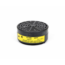 Cartridge Polax for respirator RU-60M from vapors, organic solvents and smoke (100-179)