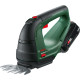 Ножиці для трави акумуляторні Bosch AdvancedShear 18V-10 + насадка кущоріз 10/20см крок різу 8мм 1xPBA 2.0Ah 2.45кг