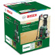 Мінімийка високого тиску Bosch UniversalAquatak 125 1500Вт 125бар 360л/год шланг 5м 7.7кг