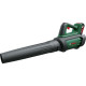 Bosch battery-powered garden air blower AdvancedLeafBlower 36V-750 Battery 1x2A h Spare part 200 km/h 3.5 kg