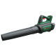 Bosch battery-powered garden air blower AdvancedLeafBlower 36V-750 200 km/h 2.8 kg without battery and spare part