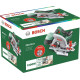 Пила дискова Bosch KS 55 A 1200Вт 160мм 3.9кг