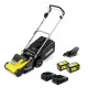 Karcher LMO 4-18 Dual 18V 37cm 25-65mm cordless lawn mower (without battery and charger)