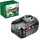 Акумулятор Bosch PBA 18В 6А·год 0.7кг