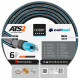 Шланг садовий Cellfast HOBBY ATS 1/2\