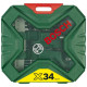 Bosch Set of drills and bits X-Line, 34pcs, case