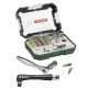 Bosch Set of nozzles Promobasket Set-27, 27pcs