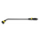 Зрошувач ручний Karcher Plus, штанга, 6 режимів