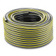 Шланг садовий Karcher Performance Plus 1/2\
