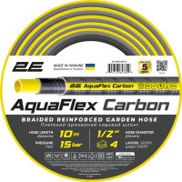 2E Garden hose AquaFlex Carbon 1/2\