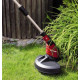 Тример садовий Einhell GC-ET 4530 Set 450Вт 30см 2.64кг