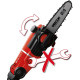 Насадка-Кущоріз Einhell до GE-HH 18/45 Li T лезо 20см 1.34кг