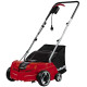 Аератор-скарифікатор Einhell GC-SA 1231/1 1200Вт 31см 28л до 300м2