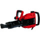 Молоток відбійний Einhell Professional TE-DH 50 1700Вт 50Дж 1800уд/хв 18.4кг