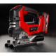 Лобзик акумуляторний Einhell Professional TP-JS 18/135 Li BL - Solo PXC 18В 3500об/хв плавний пуск хід 26мм 2.2кг без АКБ та ЗП