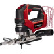 Лобзик акумуляторний Einhell Professional TP-JS 18/135 Li BL - Solo PXC 18В 3500об/хв плавний пуск хід 26мм 2.2кг без АКБ та ЗП