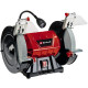 Верстат заточувальний Einhell TC-BG 200 L 400Вт коло 200х25мм 2980об/хв 11.66кг