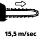 Пила ланцюгова мережева Einhell GC-EC 1935 35см 1900Вт 4.66кг