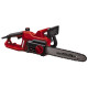 Пила ланцюгова мережева Einhell GC-EC 1935 35см 1900Вт 4.66кг