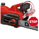 Пила ланцюгова мережева Einhell GC-EC 2040 40см 2000Вт 4.9кг