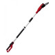 Висоторіз ланцюговий Einhell GC-EC 7520 T 750Вт 20см штанга 178-257см 3.6кг