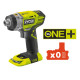 Гвинтоверт ударний акумуляторний Ryobi ONE+ RID1801M 18В 220Нм 3200об/хв 1/4\