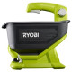 Сівалка акумуляторна Ryobi ONE+ OSS1800 18В 4л розкид до 3.5м 1.4кг без АКБ та ЗП