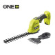Ножиці для трави акумуляторні Ryobi ONE+ RY18GSA-0 18В + насадка кущоріз 20см крок різу 10мм 1кг без АКБ та ЗП