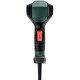 Фен будівельний Metabo HG 16-500 1600Вт 300/500°C 240/450л/хв 0.6кг