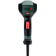 Фен будівельний Metabo HG 20-600 2000Вт 80-600°C 150/300/500л/хв 0.62кг