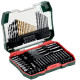 Набiр приладдя Metabo Promotion, 86 одиниць