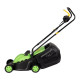 Газонокосарка мережева Gartner ELM-1232 S2 BL 1200Вт 32см 35л 25-50мм 12.4кг