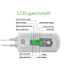 Зарядний пристрій Konner&Sohnen Auto Welle AW05-1208, 230В, 12В, 2A/8A, для STD/AGM/GEL 10-160А-год, режими швидкий та повільний