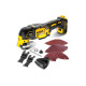Багатофункціональний інструмент акумуляторний DeWalt XR Li-lon 18В 20000кол/хв 1.1кг без АКБ та ЗП