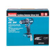 Шурупокрут-дриль акумуляторний Makita DHP487Z 18В 25·40Нм 0-500·0-1700об/хв 1.4кг без АКБ та ЗП