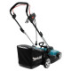Газонокосарка мережева Makita ELM3720 220В 37см 40л 20-55мм 11.6кг