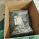Захисний фліс BALE COVER 10,4х15,8м, AK-BC145104X158