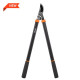 Сучкорез с обводными лезвиями, V-SERIES, KT-V1213